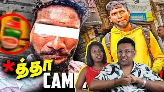 A2D Richie Street Problem 😮 **தா Camera குடுடா | Ramstk Family