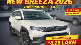 Updated✅ Maruti Brezza LXI 2026 | Brezza Base Model 2026 | Brezza LXI 2026 | Brezza Facelift 2026 ||