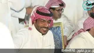 ابوحواس ولعها 🔥 اليوم عايد الهربيد وتركي الفين   حفلة حائل١٤٤٤/١/٢١