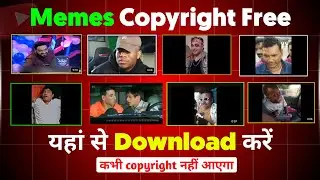 How to download memes for YouTube videos? How to download memes?