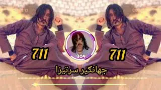 711 group song TikTok pashto for you song SHaHZaIB kpk zakhli 3333 2025