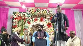 Sarkar Ka Madina ,Agar Naat mein Madina Sharif ka zikr zyada hai
