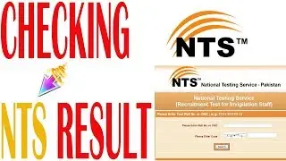 How to check nts result online in 2017 | by wtadvise