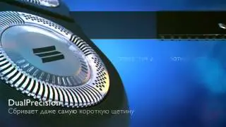 Philips RQ 1160 SensoTouch