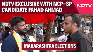 Maharashtra Election News |  Fahad Ahmad Exclusive: 