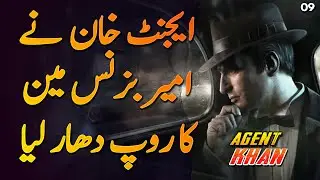AGENT KHAN | Ep09 | Agent Khan Disguised As A Wealthy Businessman | Roxen Original