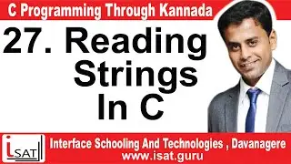 Reading Strings In C