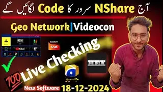 How To Inter NaShare Code 1506 Receiver | 1506 New Software | NaShare Server Code Available | NShare
