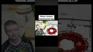 фирменный омлет бати