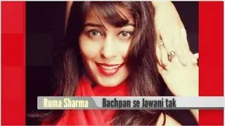 Ruma Sharma Childhood Pictures (Bachpan se Jawani tak) : Photos of TV Actors