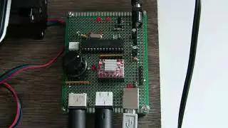 Focus Rail Bootloader Hardware