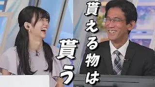 【大島璃音】「ビーコン貰ってない？隣にいた」