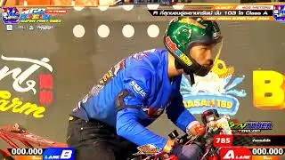 Fastest in Asia NGO Thailand Asean Superfest 2023 Bom Rangsit Arm Rayong