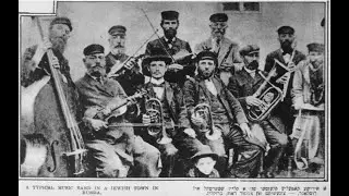 TATE  SISER  ( SWEETEST PAPA)  BY  ABE  ELENKRIG'S  ORCHESTRA  1915