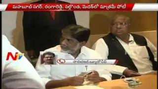 Congress Party To contest only 4 Seats in MLC Elections