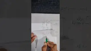 إنحياز مقسم الجهد | الدوائر الإكترونية 