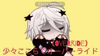 Previous one was short vers (Override meme)