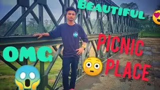 Popular Picnic Place in Merapani/বনভোজ স্থলী