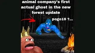 ANIMAL COMPANY NEW UPDATE ( theres an actual ghost in animal company and its not a monster ...)