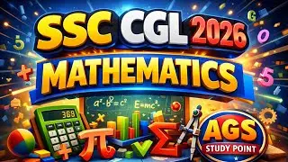 SSC Maths Magic | Interesting & Shortcut Concepts for SSC Exams l #sscmaths #ssc #mathstricks 🔥🔥🔥🔥🔥