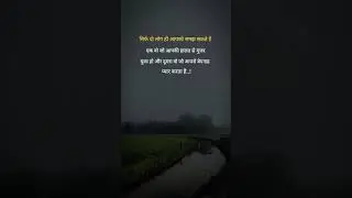 🥀💔😔#shayari #love #poetry #quotes #motivation #writer #hindishayari #lifechanging #trending @kk love