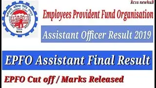 EPFO Assistant Result 2019 | EPFO Cut off and marks By Rcvs newhuB!!