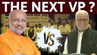 INDIA Bloc Announces The Vice Presidential Candidate | Rahul Gandhi | Congress