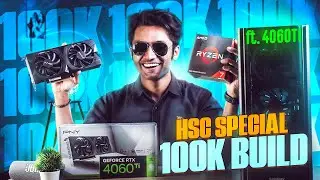 100K Tk HSC Special PC Build Guide Ft. 4060TI I with Benchmarks