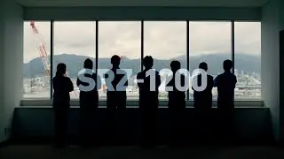 SRZ-1200　プロモーションムービー　「安全への挑戦」