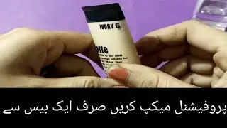 miss rose matte foundation review || miss rose makeup review