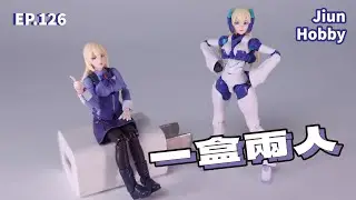 【聊玩沒】壽屋 六角機牙 白之女王 維吉娜 Kotobukiya Hexa Gear Queen of White Virginia Earthcline｜新手好入坑~