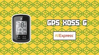 GPS Xoss G - Aliexpress (Unboxing)