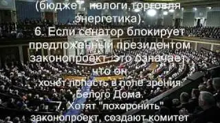 Система ПРОФЕССИОНАЛ 2 Видео Михаил Крыжановский.wmv