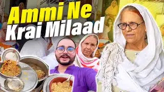Ammi Ne Krai Milaad | Ghar Me Raunak Ho Gai #dailyvlog #maudaha #miladunnabi