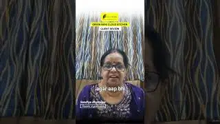 Client Spotlight: Sandhya Bhatnagar | Founder &ndash; Green Nani | Our Make Web Media