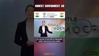 Честная правительственная реклама | Индия (Заблокировано в 🇮🇳)