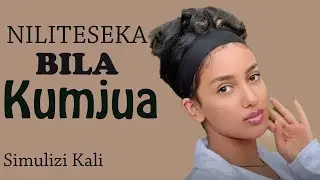 NILITESEKA BILA KUMJUA simulizi za mapenzi za kusisimua