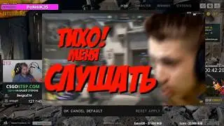 ceh9 смотрит 