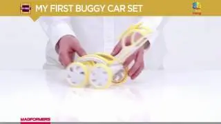 Magformers-My First Buggy с колесами 14 эл, Магформерс, арт. 702005, 63144, 702006, Игроландия