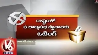 Rajya Sabha Elections to be Held Today in Andhra Pradesh