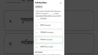 Madhuram, questions, for all exams, #rpfconstableresult , crash plain