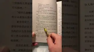 Guigui vlog &uuml;bertr&auml;gt einen Livestream.