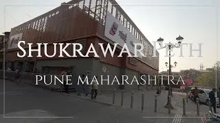Walking Tour Shukrawar Peth, Pune, Maharashtra, India I 4K