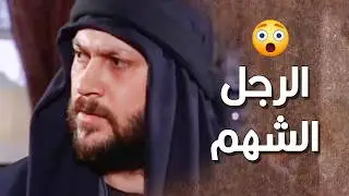 نازلين على بيت الرجال المسكين حتى يخوفوا و ويرعبوا .... 😱 ـ طاحون الشر