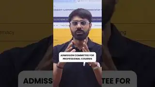 WHAT IS ACPC? | ALL INFORMATION FOR ACPC ADMISSION 2025 ENGINEERING ADMISSION