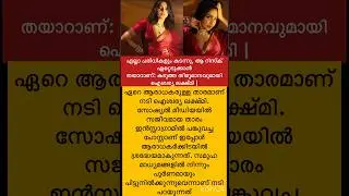 #moviereview #filmcriticism #cinemalovers #movieanalysis #filmdiscussion #movienight #filmlovers