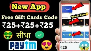 🔥Gappx app payment proof || Gappx app real or fake || Free gift cards redeem code 😍|| Gappx app ||