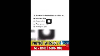 Polycet exam preparation 2025 | P & C Trick - 41  ,#polycet2025,#polycetexam