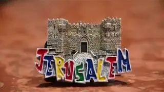 Heiliges Land  - Der Felsendom und Klagemauer - Jerusalem