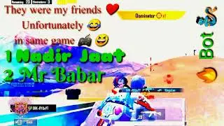 Unfortunately my friends were in the same game | #DRK RYU YT | #PUBG